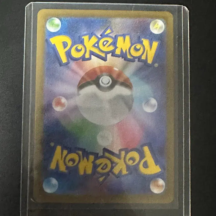 [BUNJANG] Pokemon Zygarde SAR Japanese Mint Condition / 포켓몬스터 지가르데 SAR 일판 S급