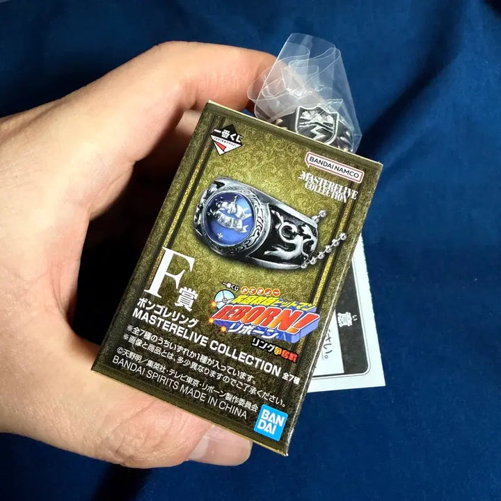 [BUNJANG] Katekyo Hitman Reborn! F Prize Lightning Vongola Ring Ichiban Kuji / 가정교사 히트맨 리본 F상 번개의 봉고레링 제일복권 이치방쿠지
