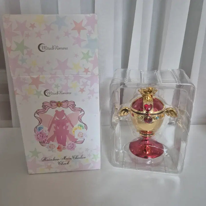 [BUNJANG] Sailor Moon 20th Anniversary Miracle Romance Rainbow Moon Chalice Blush / 세일러문) 20주년 미라클 로망스 레인보우 문 카리스 치크