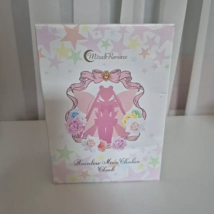 [BUNJANG] Sailor Moon 20th Anniversary Miracle Romance Rainbow Moon Chalice Blush / 세일러문) 20주년 미라클 로망스 레인보우 문 카리스 치크