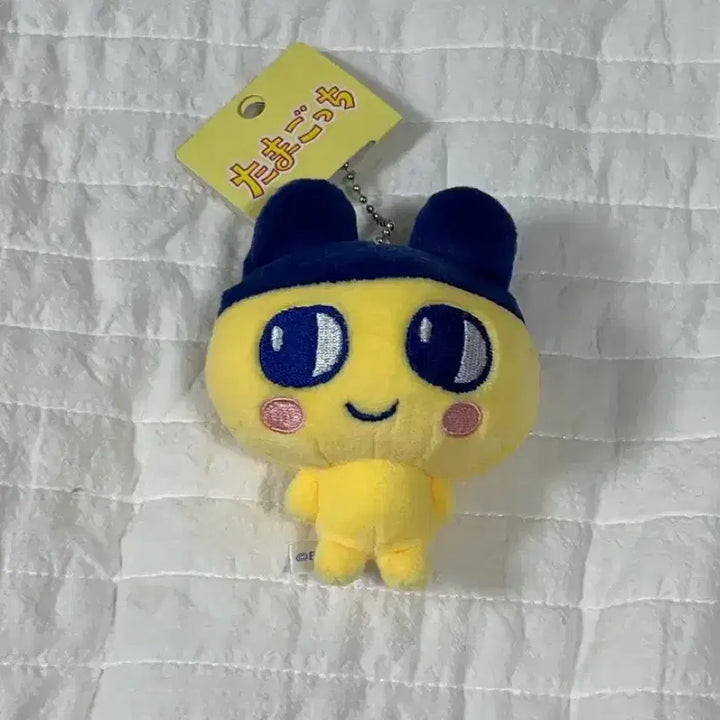 [BUNJANG] Tamagotchi Mamechi Plush Keychain / 다마고치 마메치 인형 키링