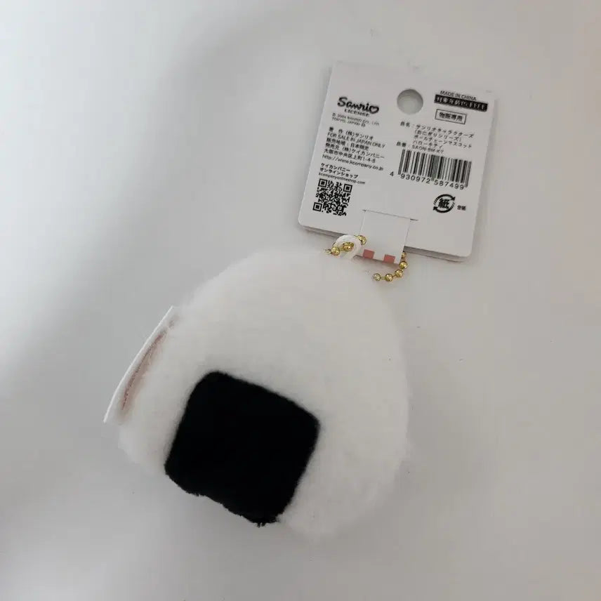 [BUNJANG] Hello Kitty Mascot &amp; Keyring Set / 키티주먹밥 키티키링 키티인형 키티마스코트 헬로키티