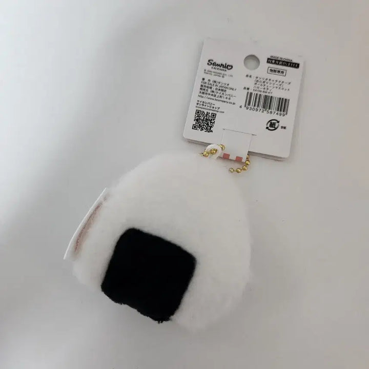 [BUNJANG] Hello Kitty Mascot &amp; Keyring Set / 키티주먹밥 키티키링 키티인형 키티마스코트 헬로키티
