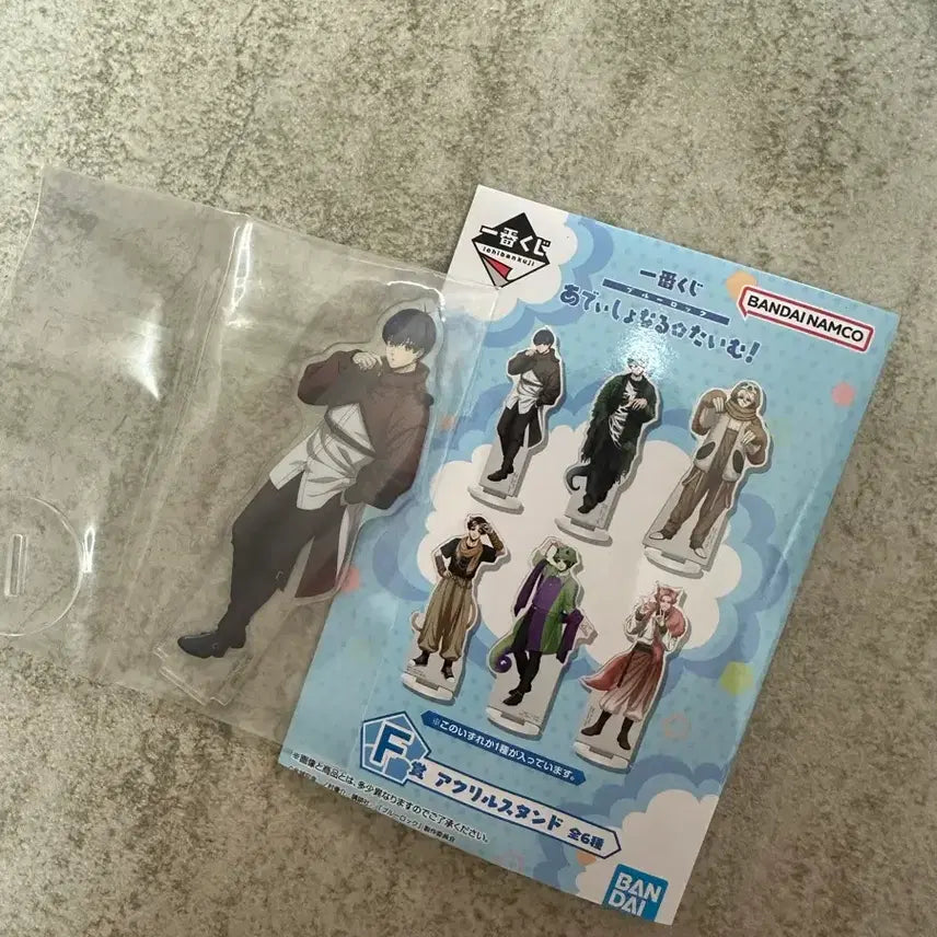 [BUNJANG] Blue Lock Ichiban Kuji &