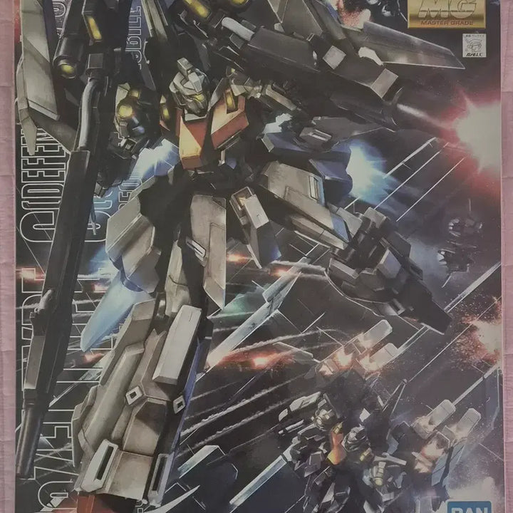 [BUNJANG] MG RGZ-C Type Defender A+B Unit / General Revil Batcher / MG 리젤 C형 디펜서a+b유닛/제네럴 레빌 배치기