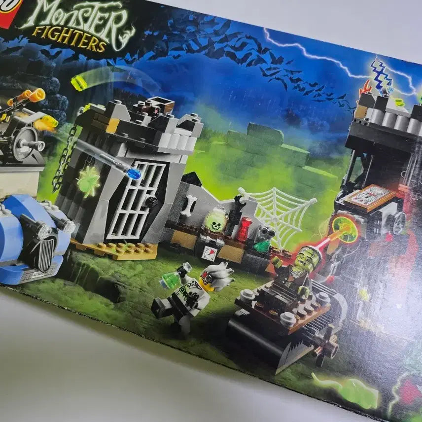 [BUNJANG] Lego Monster Fighters 9466 / 레고 몬스터 파이터 9466
