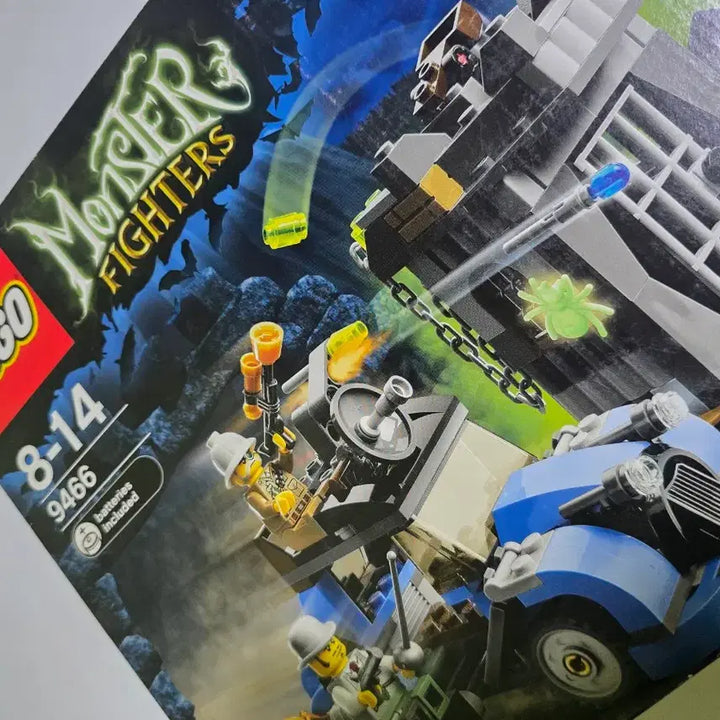 [BUNJANG] Lego Monster Fighters 9466 / 레고 몬스터 파이터 9466