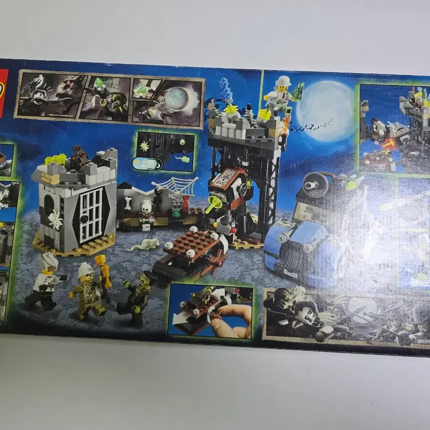 [BUNJANG] Lego Monster Fighters 9466 / 레고 몬스터 파이터 9466