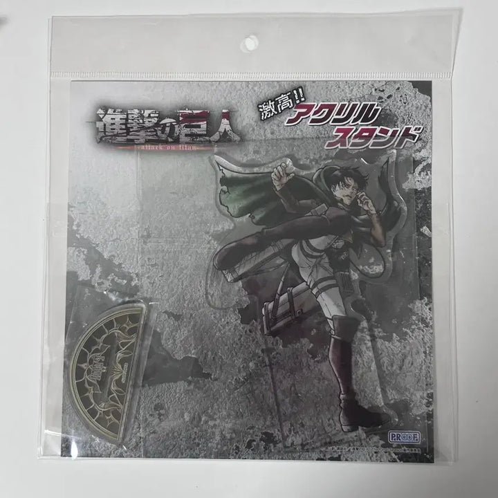 [BUNJANG] Attack on Titan Levi Ackerman &
