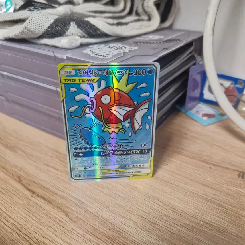 [BUNJANG] Pokemon Card Charizard GX SR, Zekrom SAR, Charizard UR / 포켓몬카드 리자몽,뮤츠,피카츄 등 GX희귀카드