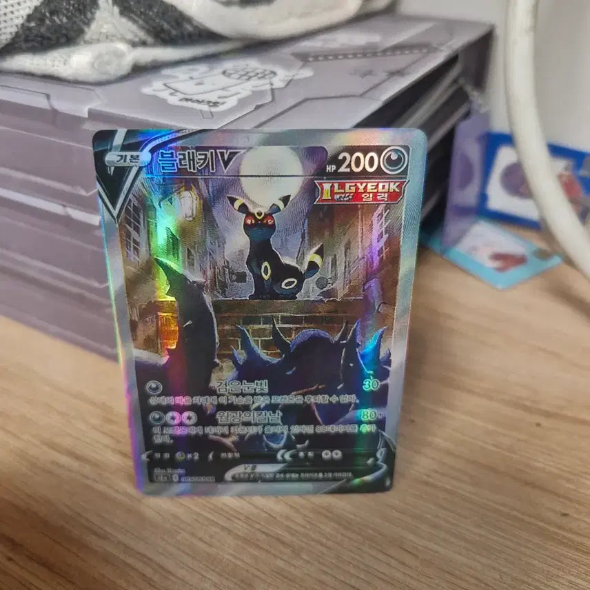 [BUNJANG] Pokemon Card Charizard GX SR, Zekrom SAR, Charizard UR / 포켓몬카드 리자몽,뮤츠,피카츄 등 GX희귀카드