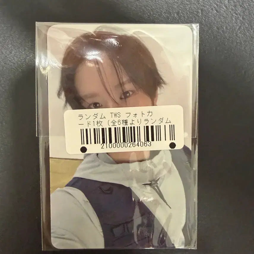 [BUNJANG] TWS Kyungmin Neo Wing Lucky Draw Photocard / 투어스 경민포카, no tragedy 네오윙 특전포카