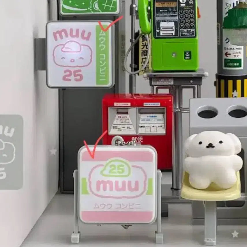 [BUNJANG] Fuka Fuka Studio LED Magnet &amp; Standing Sign Collection / 일괄반값이하)후카후카 스튜디오 간판 LED 마그넷 가챠 리멘트 캡슐토이