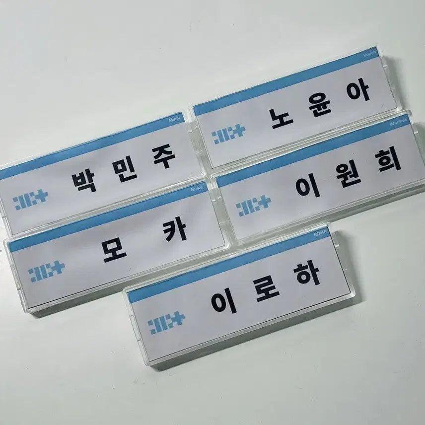 [BUNJANG] ILLIT Member Name Tag / 아일릿 명찰