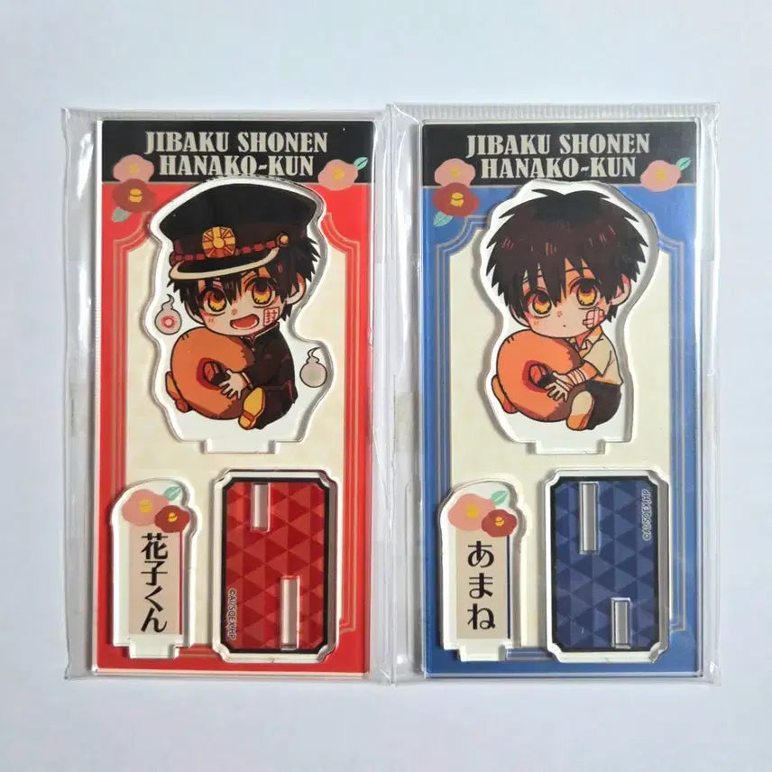 [BUNJANG] Jibaku Shonen Hanako-kun Hanako Amane Acrylic Stand / 지하군 지박소년 하나코군 아크릴 스탠드 하나코 아마네