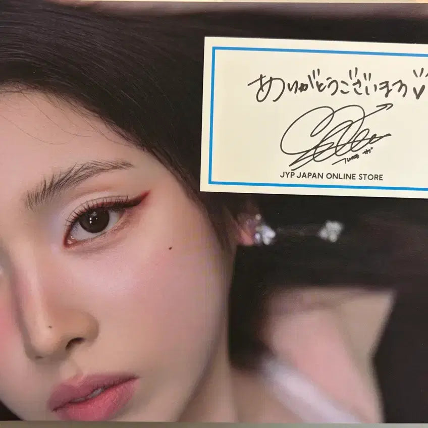 [BUNJANG] NMIXX Lily Heavy Serenades Postcard Photocard / 엔믹스 헤비 세레나데 헤레나데 엽서 포카 포스터 지우