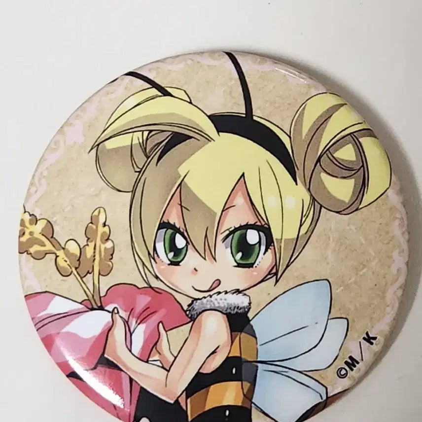 [BUNJANG] Mavis 20th Anniversary Can Badge / 메이비스 캔뱃지