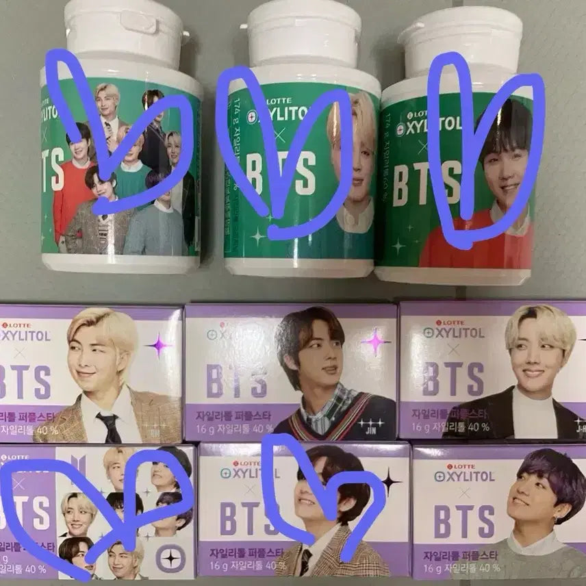 [BUNJANG] BTS Xylitol Goods / BTS 자일리톨 (나눔: 배송비만 부담해주세요)
