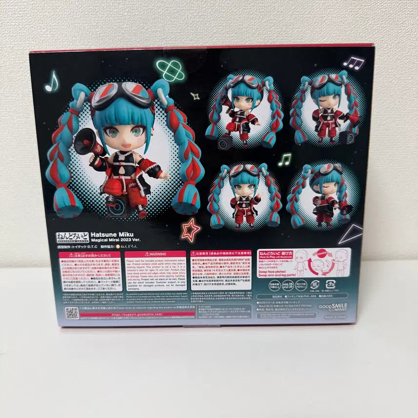 [BUNJANG] Good Smile Company Nendoroid Mirai 2023 / 넨도로이드 하츠네 미쿠 미라이 2023 판매합니다.