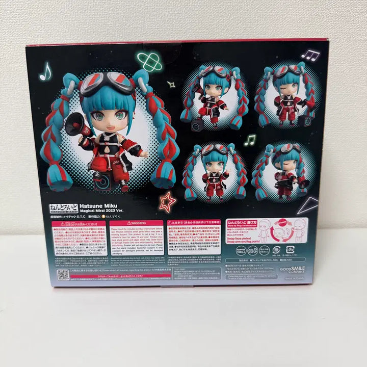 [BUNJANG] Good Smile Company Nendoroid Mirai 2023 / 넨도로이드 하츠네 미쿠 미라이 2023 판매합니다.