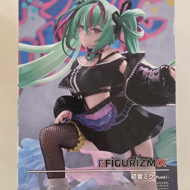 [BUNJANG] Sega Hatsune Miku FIGURIZMa Punk! Version Figure / 세가 정품 하츠네 미쿠 FIGURIZMa 피규어 Punk! 버전
