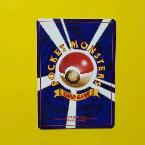 [BUNJANG] Pokemon Card 1996 Meowth Persian 1st Edition / 포켓몬카드 1996 나옹 페르시온 s~c급 팜 초판 1st 1ed