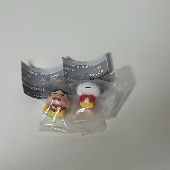 [BUNJANG] Crayon Shin-chan Machiboke Vol. 7 Shin-chan &amp; Shiro Bundle Set / 짱구 가챠 마치보케 언제오려나 7 짱구&amp;흰둥이 일괄