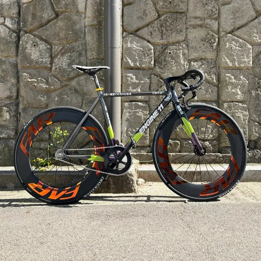 [BUNJANG] 88mm Carbon Wheelset / 88림 카본휠셋 판/교