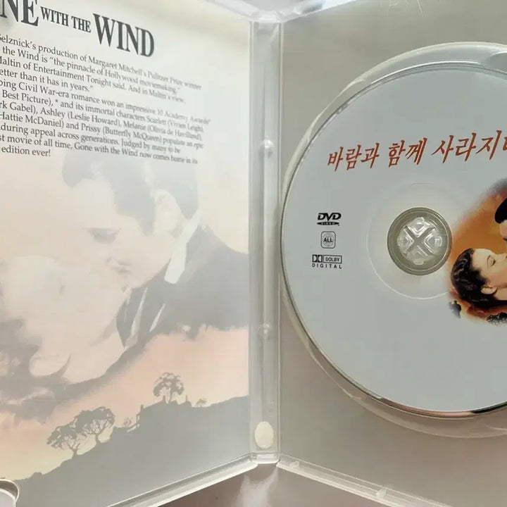 [BUNJANG] Gone with the Wind &amp; The King and I DVD Bundle Set / 명작 왕과 나 / 바람과함께 사라지다 dvd 2장일괄 새상품포함