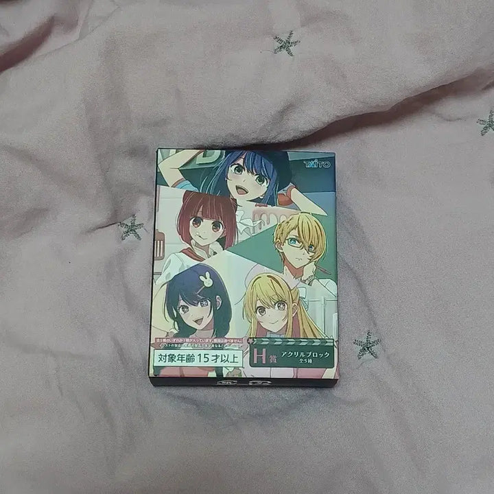 [BUNJANG] Oshi no Ko Kana Arima Acrylic Block / 최애의아이 쿠지(복권) 아리마 카나 아크릴 블록 양도