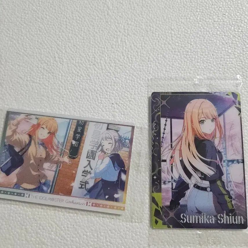[BUNJANG] Gakumasu Wafer Card Sumika Bundle Set / 학원마스 가쿠마스 웨하스 카드 스미카