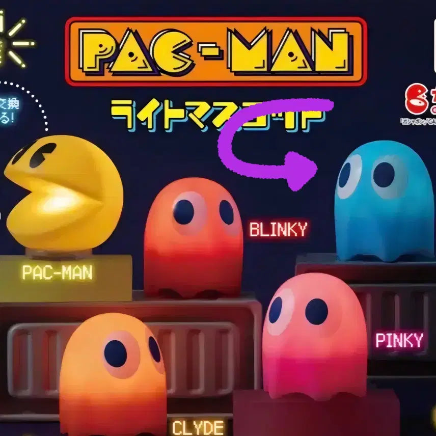 [BUNJANG] Bandai Pac-Man Light Mascot Gacha - Inky (Blue Ghost) / 반다이 팩맨 라이트 마스코트 가챠