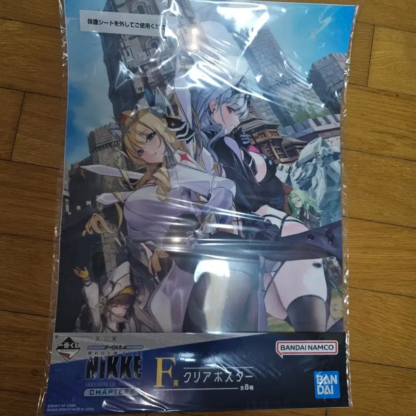 [BUNJANG] Goddess of Victory: Nikke Lottery 6th Edition Crown &amp; Modernia Poster / 승리의 여신 니케 쿠지 6탄 크라운,모더니아 포스터