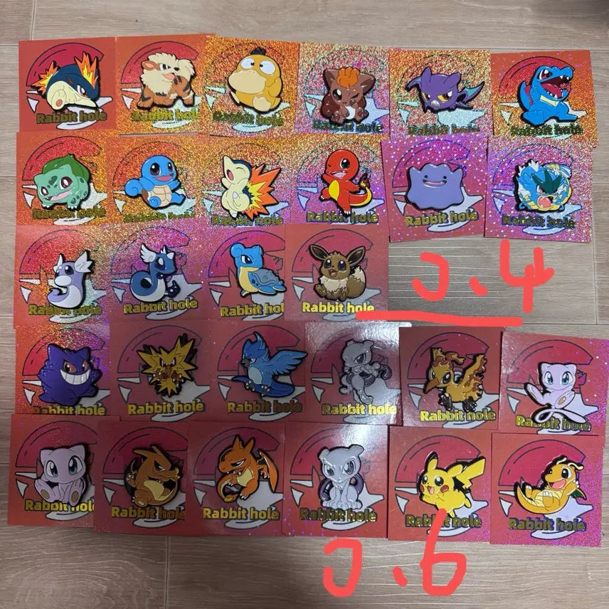 [BUNJANG] Pokemon Limited Edition Magnet / 포켓몬 한정판 자석