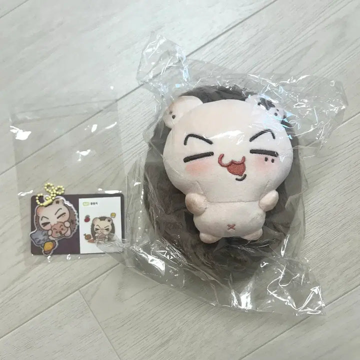 [BUNJANG] ENHYPEN Jay Jjongmongchi Doll Sealed / 엔하이픈 제이 인형 쫑몽치 양도 미개봉 새상품