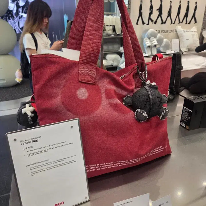 [SOLD OUT] BTS 아리랑 팝업 패브릭 가방