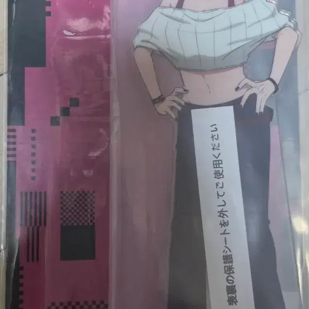 [BUNJANG] Jujutsu Kaisen Ichiban Kuji D Prize Acrylic Stand (Sealed) / 주술회전 제일복권 D상 아크릴 스탠드 (미개봉)