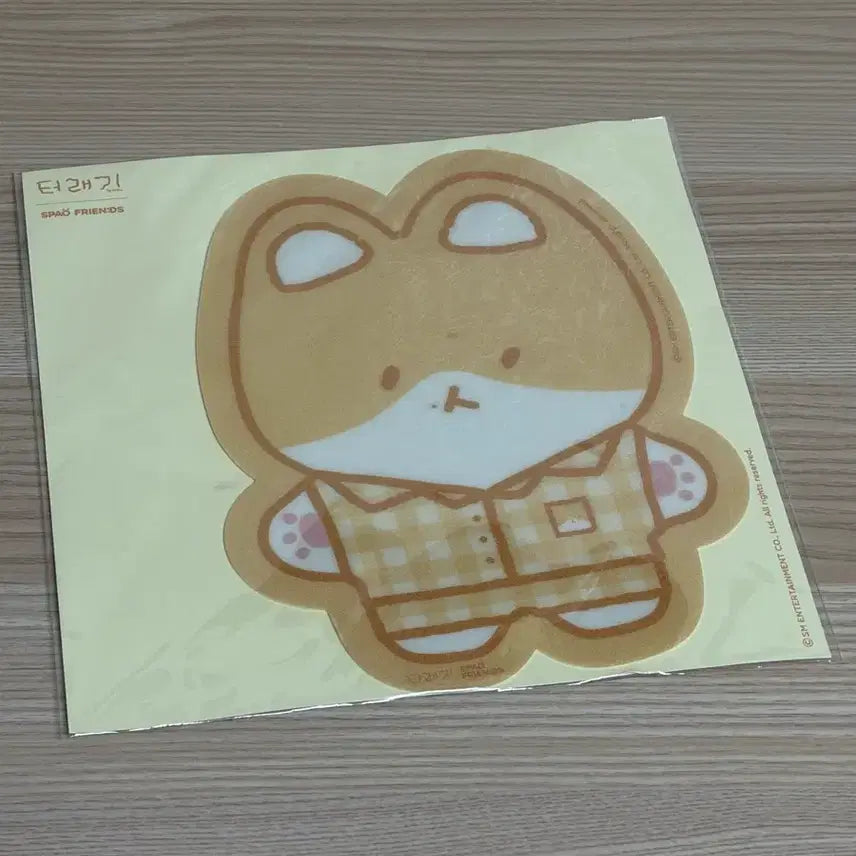 [BUNJANG] Fluffy Mousepad Type B / (새상품) 터래기 마우스패드 B타입