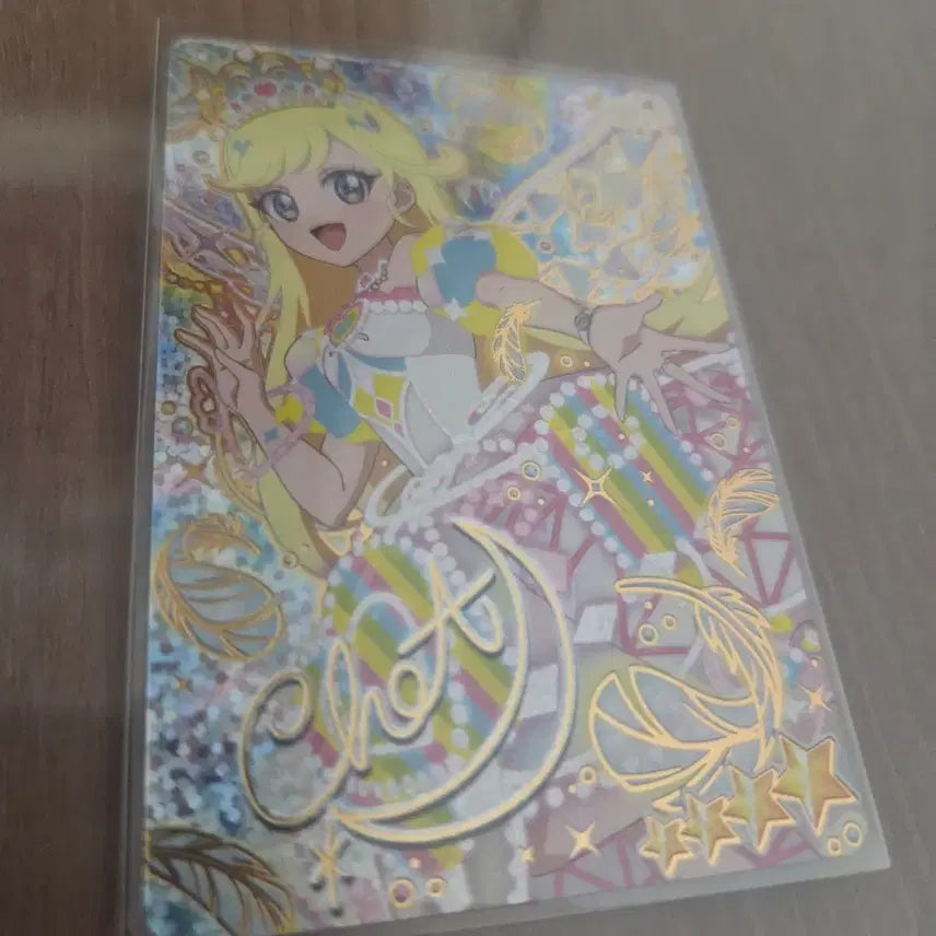 [BUNJANG] IFREE Choa 6th Edition 4-Star Autographed Card / 아이프리 초아 6탄 4성 싸인 사인 카드