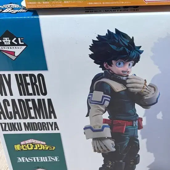 [BUNJANG] Izuku Midoriya A Prize My Hero Academia Ichiban Kuji Figure / 미도리야 a상 나히아 제일복권 피규어 판매