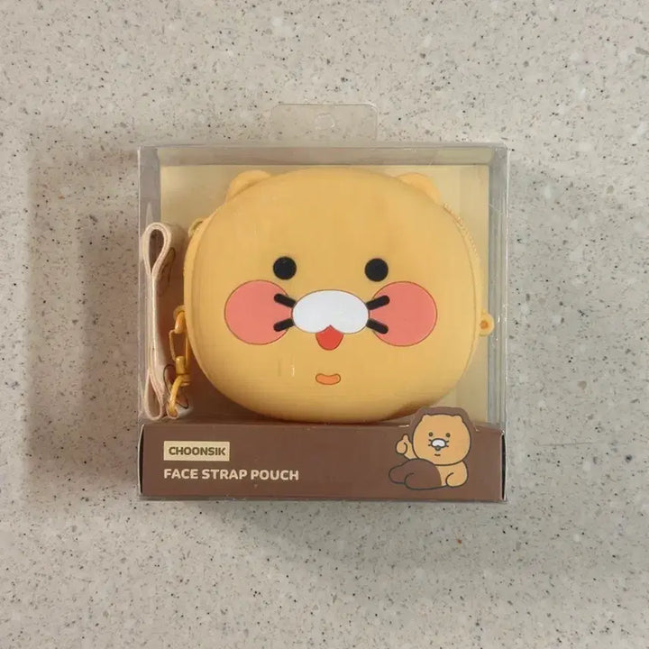 [BUNJANG] Choonsik Silicone Pouch / 춘식이 실리콘 파우치