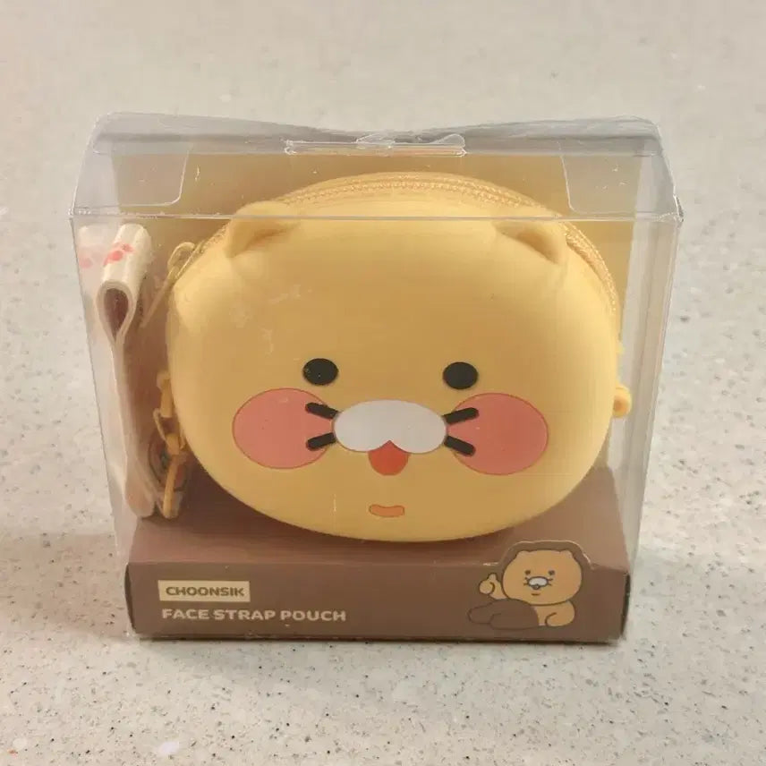 [BUNJANG] Choonsik Silicone Pouch / 춘식이 실리콘 파우치