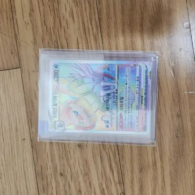 [SOLD OUT] 포켓몬 카드 오리진 펄기아 VSTAR hr 팔아여