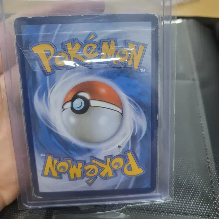 [BUNJANG] Pokemon Card Mewtwo EX SR for Album / 포켓몬카드 뮤츠 ex sr 앨범용