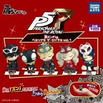 [BUNJANG] Persona Shoulder Cushion Figure Set / 페르소나 어깨쿵 1탄 일괄양도