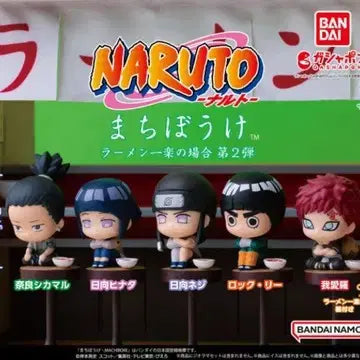 [BUNJANG] Naruto Shikamaru Machiboke Series 2 Unsealed Figure / 나루토 마치보케 2탄 시카마루(미개봉)