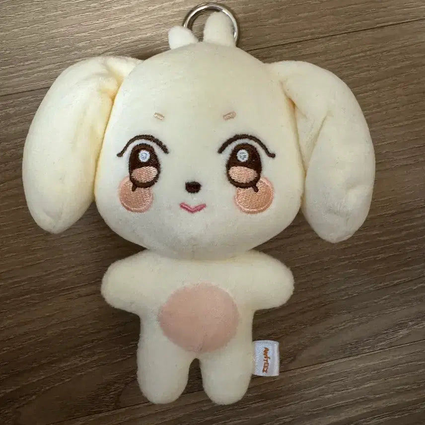[BUNJANG] ATEEZ Yeosang Haetmongi Doll / 에이티즈 여상 인형 햇몽이