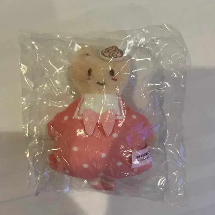 [BUNJANG] Sanrio Scented Gacha 2nd Edition Marron Cream Plush / 산리오 향기나는 가챠 2탄 마론크림 인형