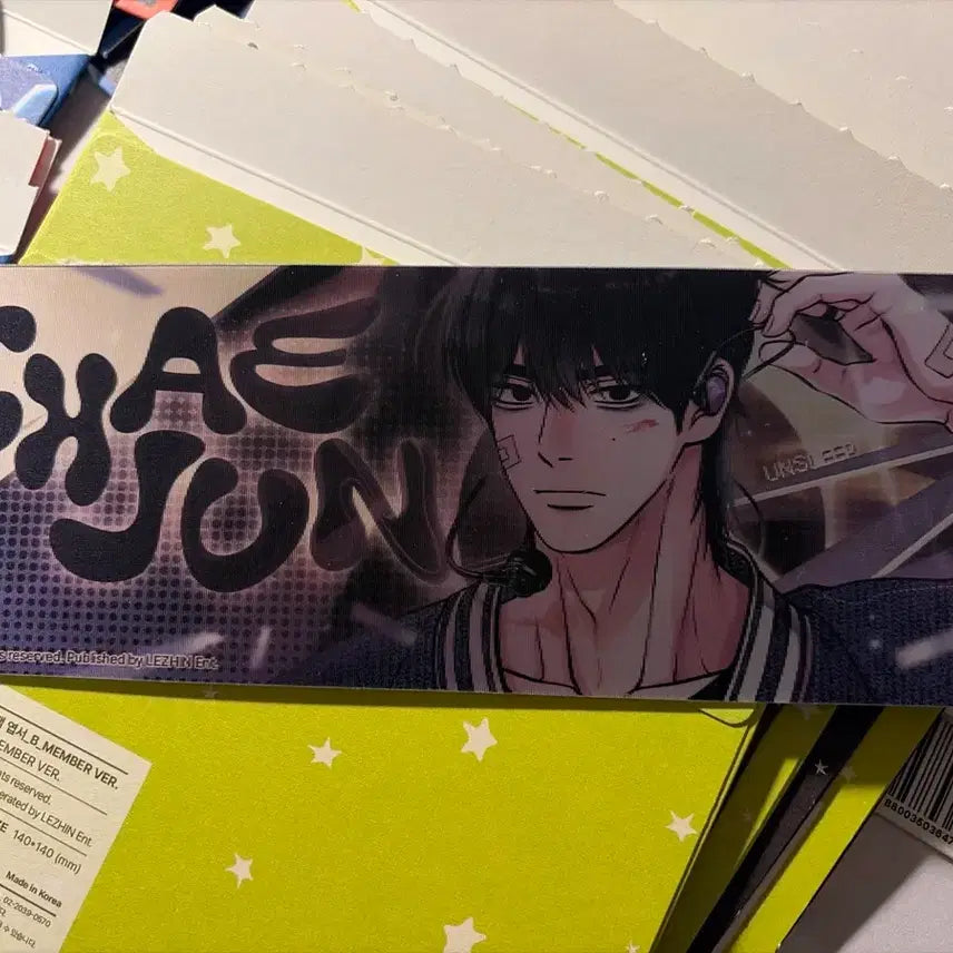 [BUNJANG] Resin Sparkles Lenticular Ticket Chaejun Unsealed / 레진 스파클즈 랜티큘러 티켓 언슬립 채준