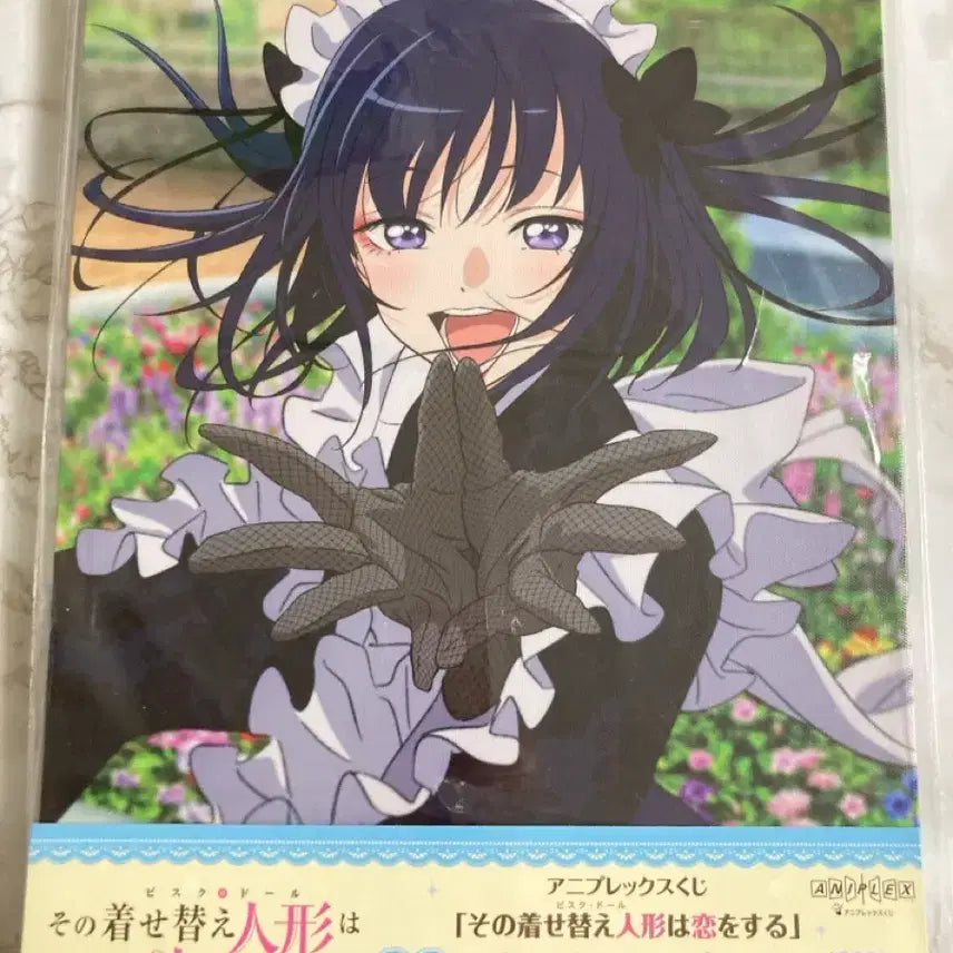 [BUNJANG] Aniplex My Dress-Up Darling Marine Illustration Board (B Prize) / 그비스크돌은사랑을한다 애니플렉스 쿠지 B상 마린 일러스트 보드